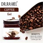 DR. RASHEL Coffee Gel For Face And Body